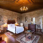 Casa Torres Da Facha Landsted Ponte de Lima